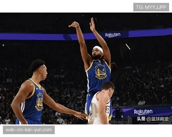 穆迪单节爆发成勇士奇兵 年轻球员成长支撑体系运转