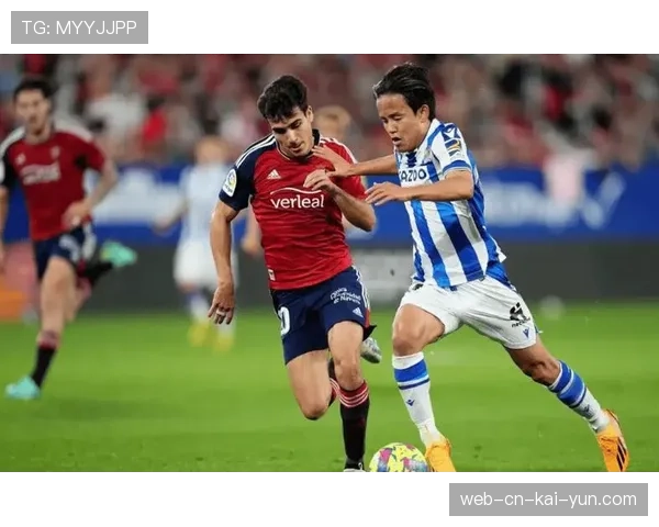 皇家社会4-3-1-2体系 久保健英奥亚萨瓦尔双核驱动