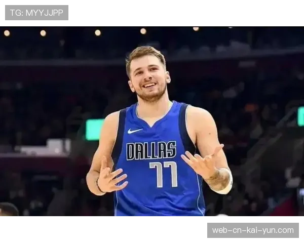 东契奇技犯上诉流程启动 联盟将审查双方言语冲突细节